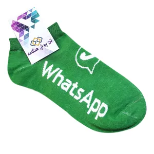 جوراب تن پوش هنگامه مدل واتساپ WhatsApp01