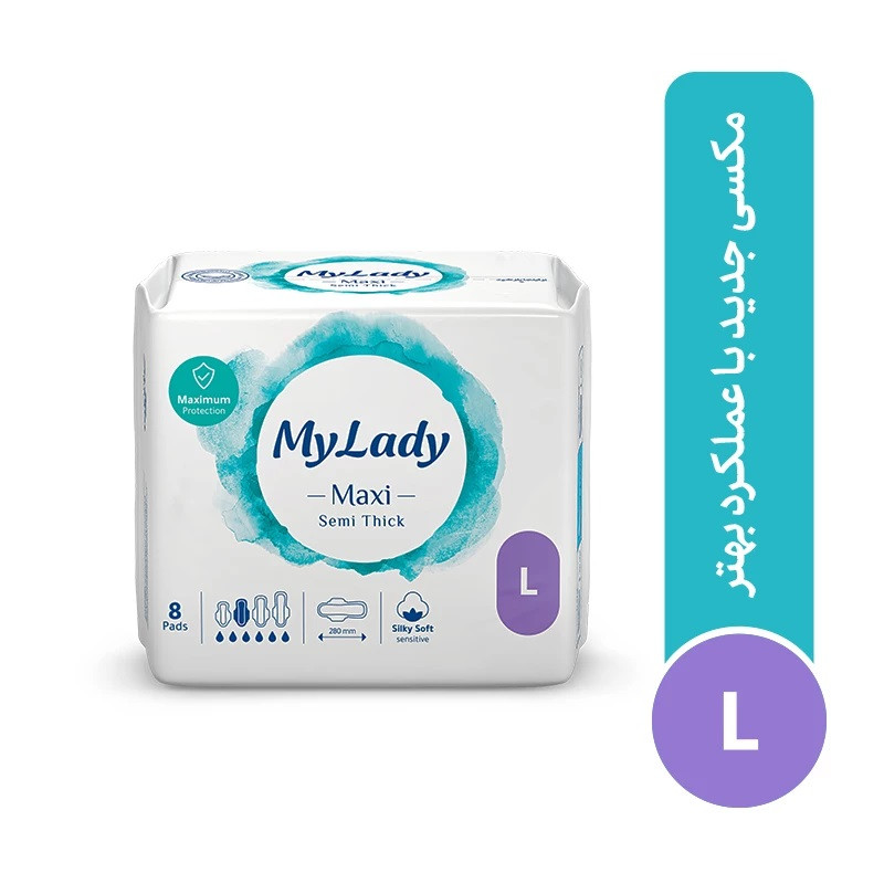 نوار بهداشتی مای لیدی مدل مکسی ابریشمی  مجموعه 3 عددی