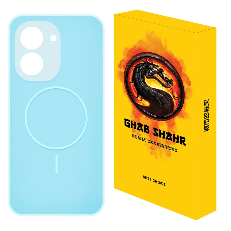 کاور قاب شهر مدل پاستیلی مناسب برای گوشی موبایل شیائومی Redmi A5 4G / Poco C71 4G