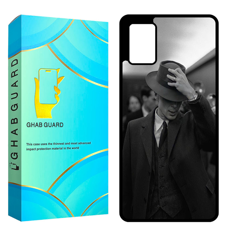 کاور قاب گارد مدل CHAP مناسب برای گوشی موبایل سامسونگ Galaxy A71 4G / A71 5G