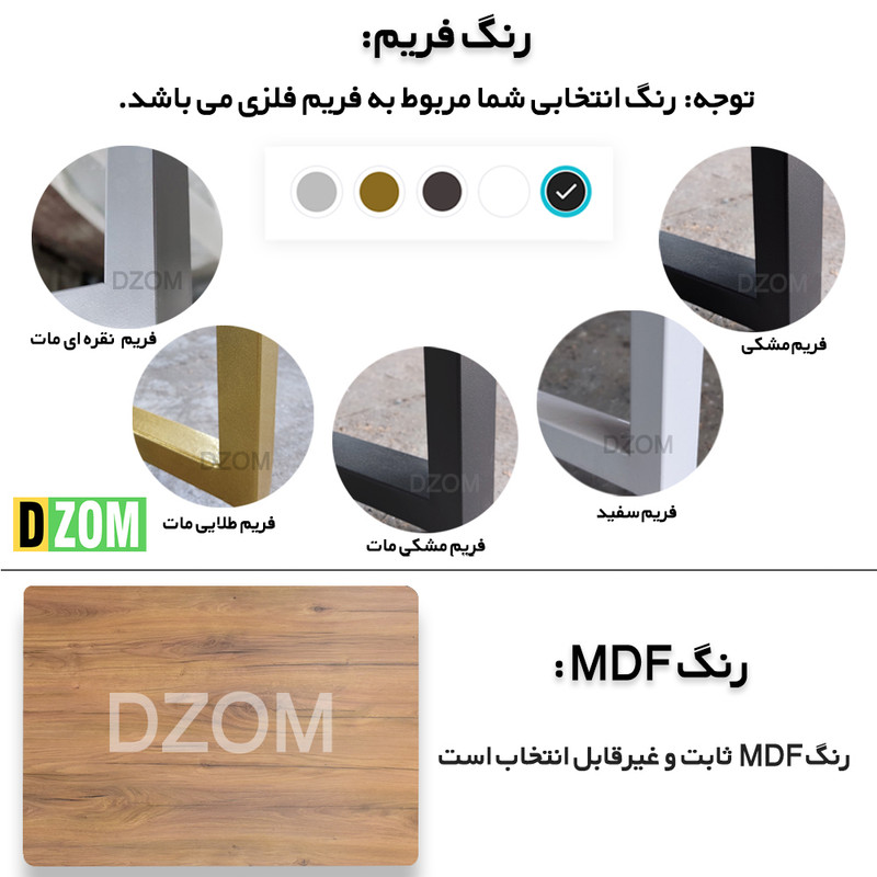 کتابخانه سه طبقه دیزم مدل مونتاژی LIB_100×100_LIGHT
