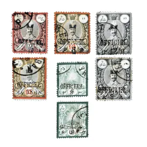 تمبر یادگاری طرح قاجار مدل OFFICIEL کد O-009 مجموعه 7 عددی