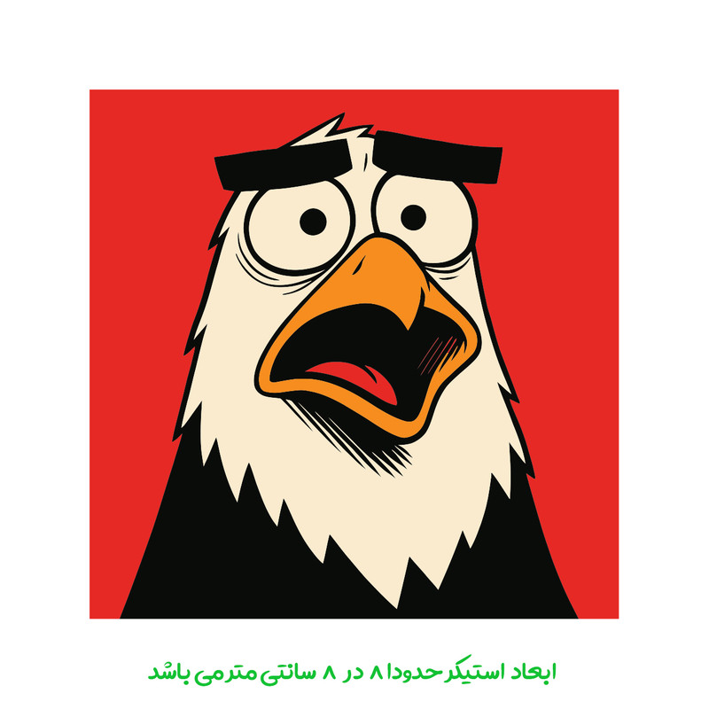 برچسب لپ تاپ پویا مارکت طرح عقاب کد 3930