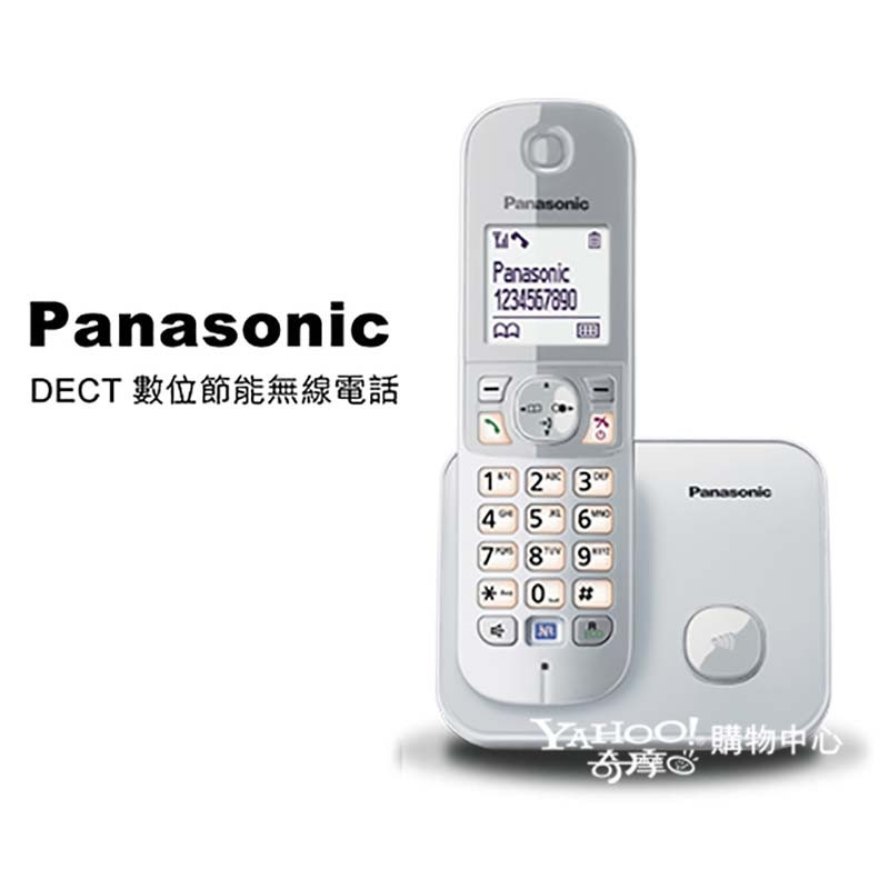 تلفن پاناسونیک مدل KX-TG6811/ 2