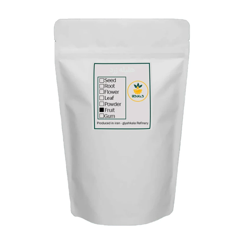 میوه هلیله زرد گیاه کالا - 3000 گرم