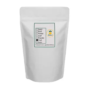 میوه  هلیله زرد خشک گیاه کالا - 3000 گرم