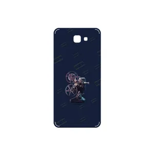 MAHOOT Nostalgic apparatus Cover Sticker for Samsung Galaxy J5 Prime
