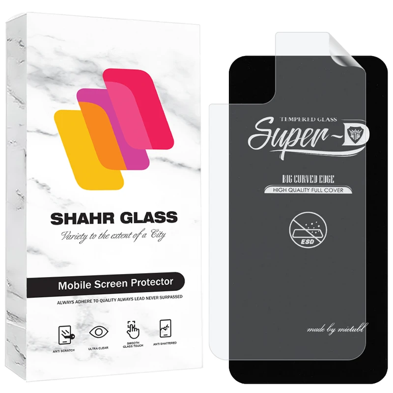 محافظ صفحه نمایش شهر گلس مدل SUNS مناسب برای گوشی موبایل اپل iPhone 11 Pro به همراه محافظ پشت گوشی 