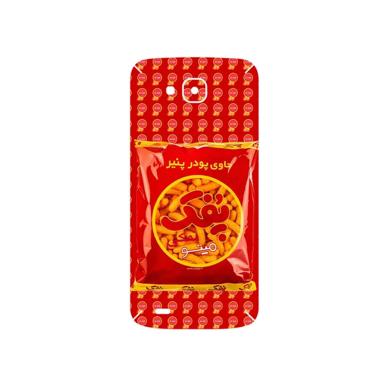 برچسب پوششی ماهوت مدل Puffy Nostalgia مناسب برای گوشی موبایل ال جی X venture