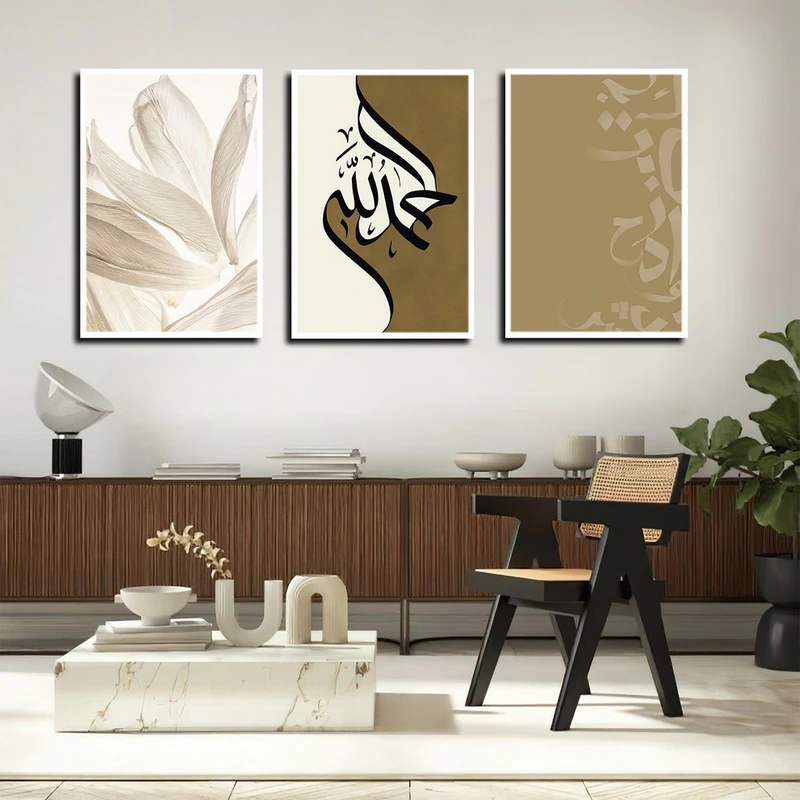 تابلو بکلیت طرح مذهبی و گل مدل W-3996 فریم سفید مجموعه 3 عددی
