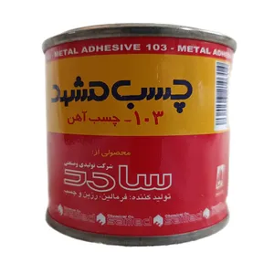 چسب آهن مشهد مدل 103 وزن 180 گرم