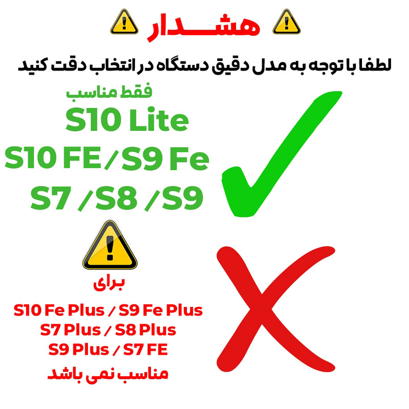 کاور بادیگارد مدل TPU مناسب برای تبلت سامسونگ Galaxy Tab S10 Lite / S10 FE / S9 FE 10.9 inch
