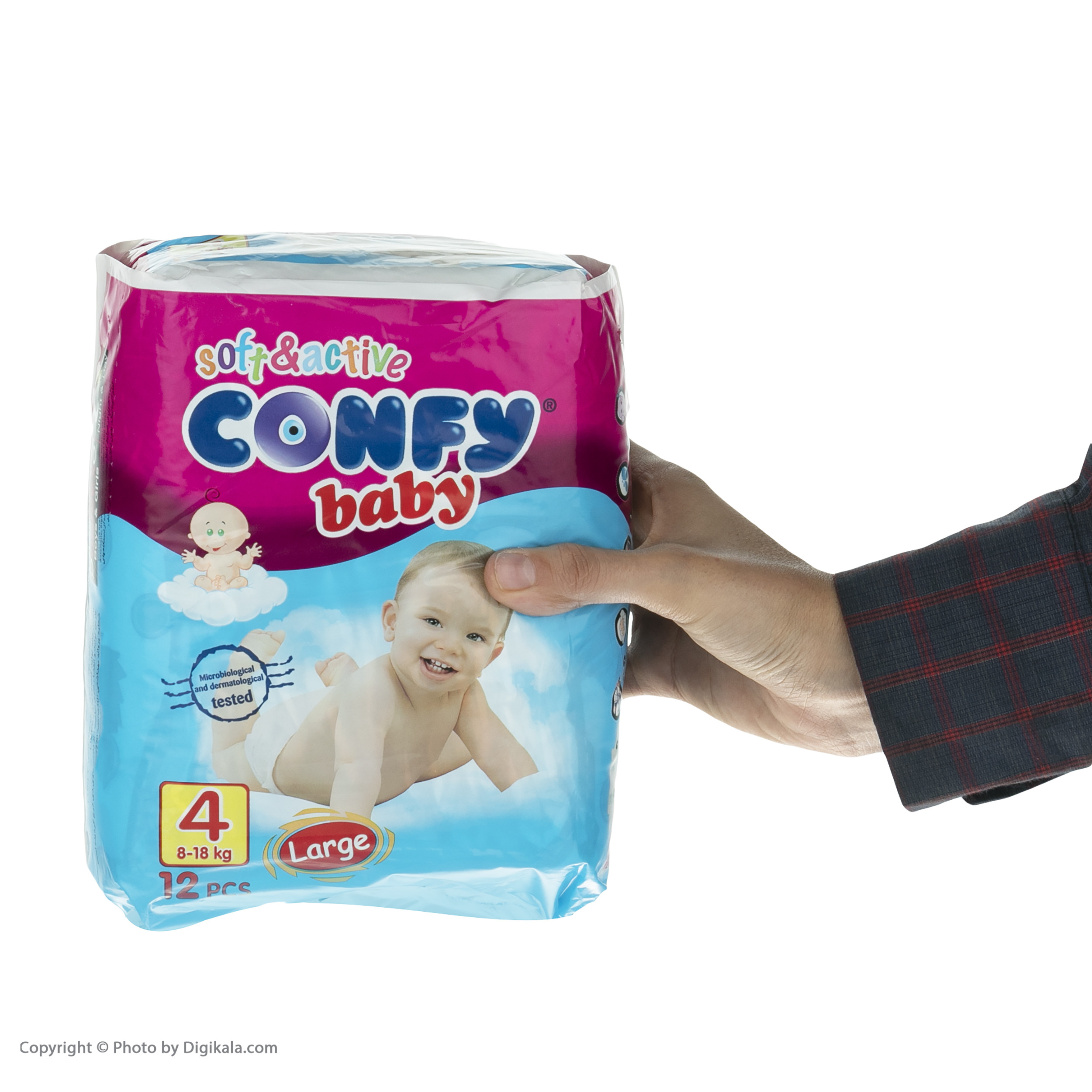 پوشک بچه کانفی سایز 4 مجموعه 3 عددی