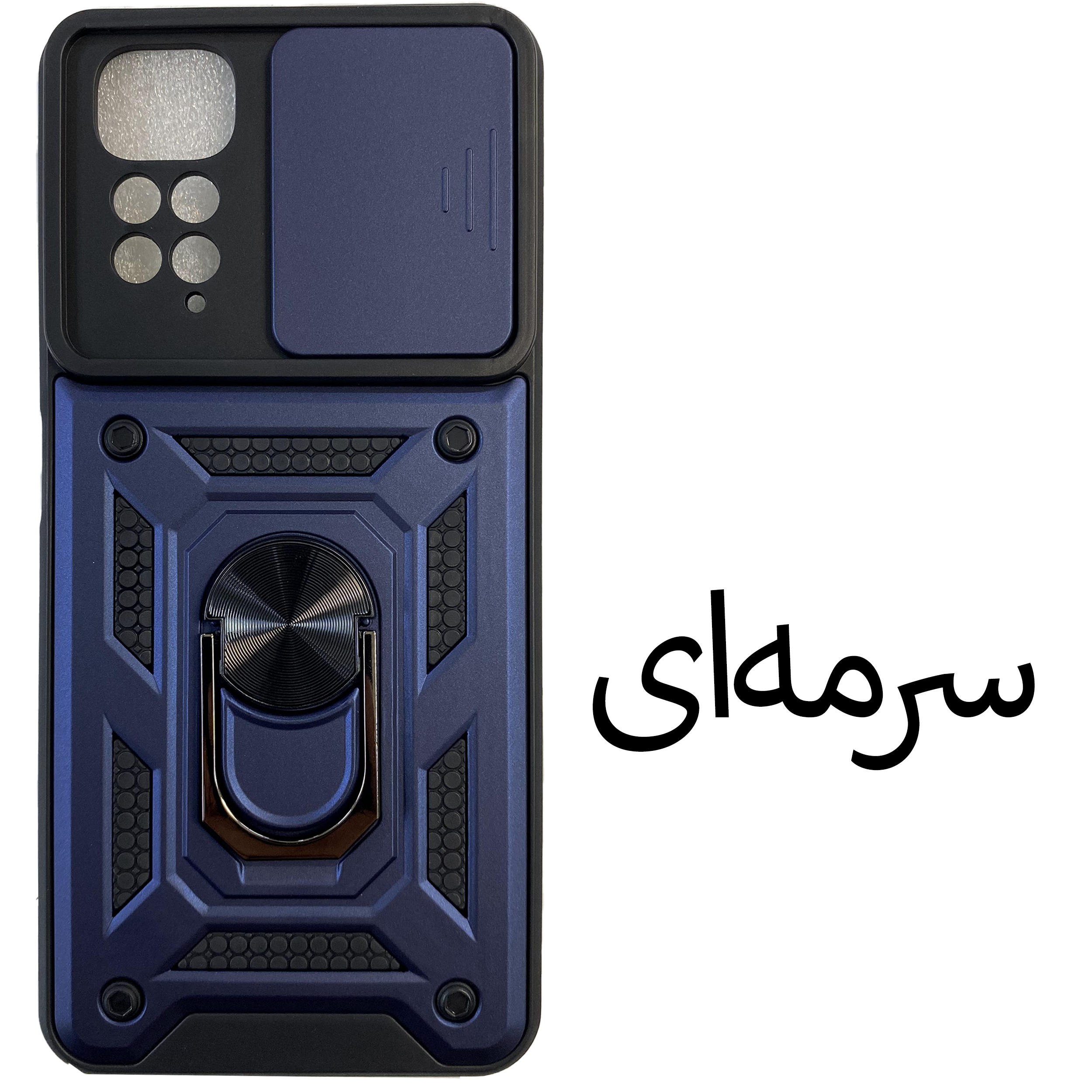 کاور مدل بتمنی مناسب برای گوشی موبایل شیائومی Redmi Note 11 / Note 11s