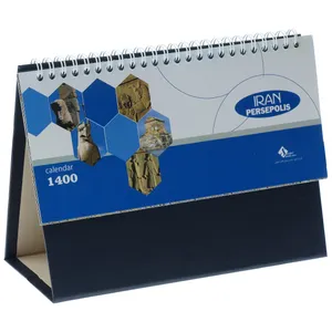 تقویم رومیزی سال 1400 کد PE12