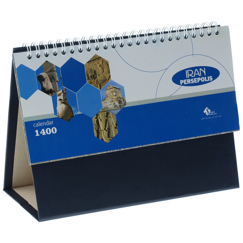 تقویم رومیزی سال 1400 کد PE12