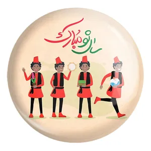 پیکسل خندالو طرح نوروز کد 24572 مدل بزرگ