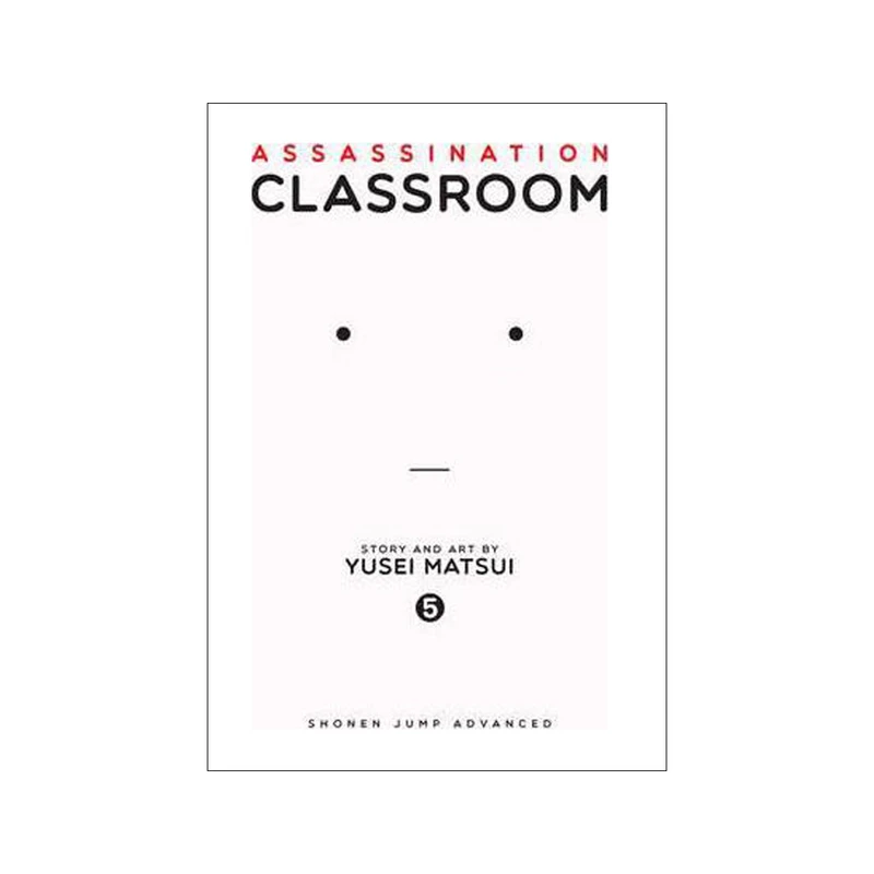 کتاب CLASSROOM 5 اثر Yusei Matsui انتشارات Shonen Jump   
