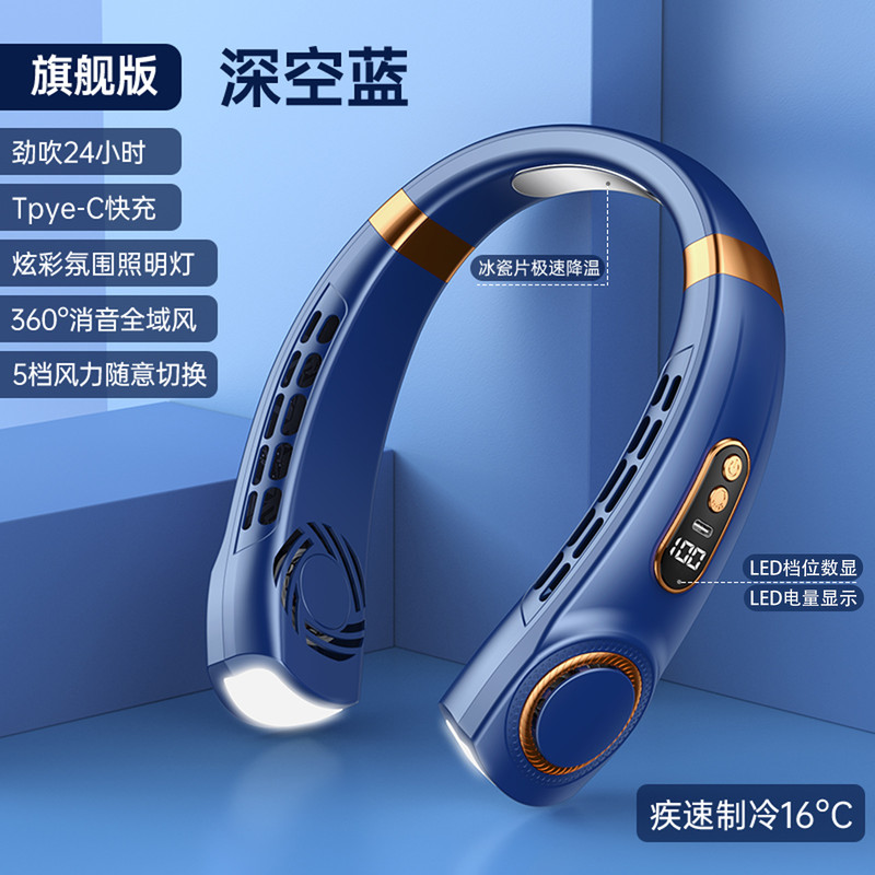 پنکه گردنی مدل A33