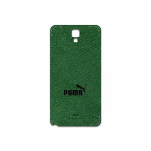 MAHOOT GL-PUMA Cover Sticker for Samsung Galaxy Note 3 Neo