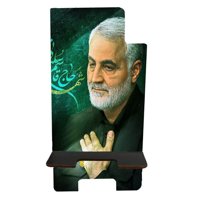 پایه نگهدارنده گوشی موبایل طرح سردار سلیمانی کد hq2