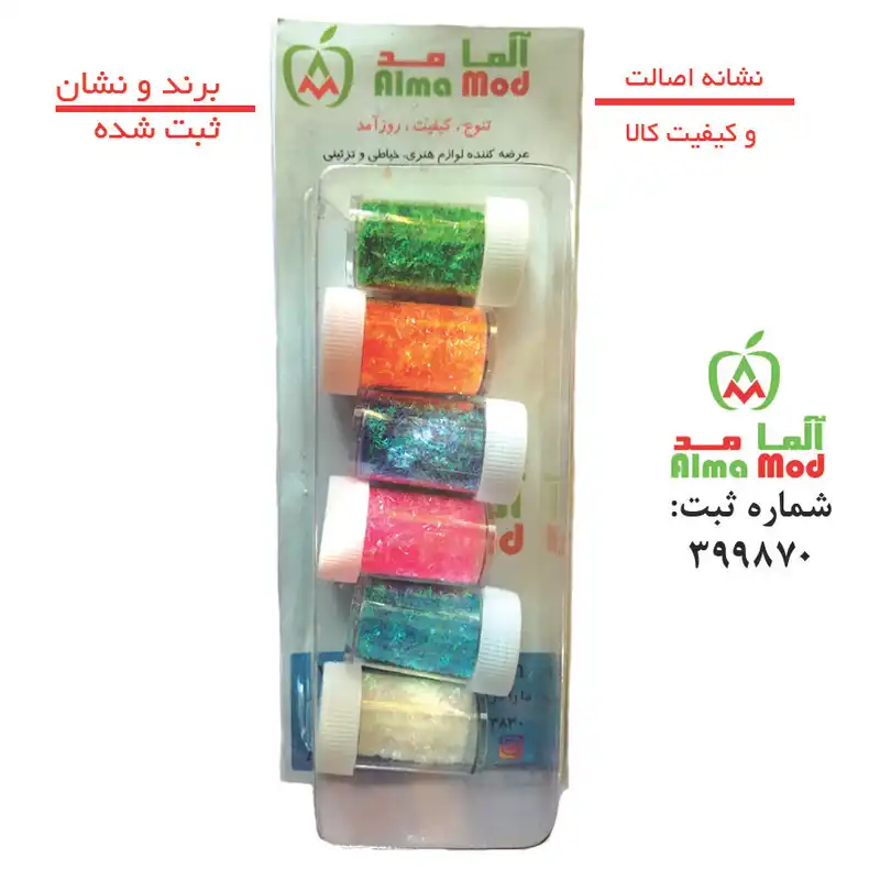 پولک ناخن آلما مد طرح رشته ای کد R6E مجموعه 6 عددی