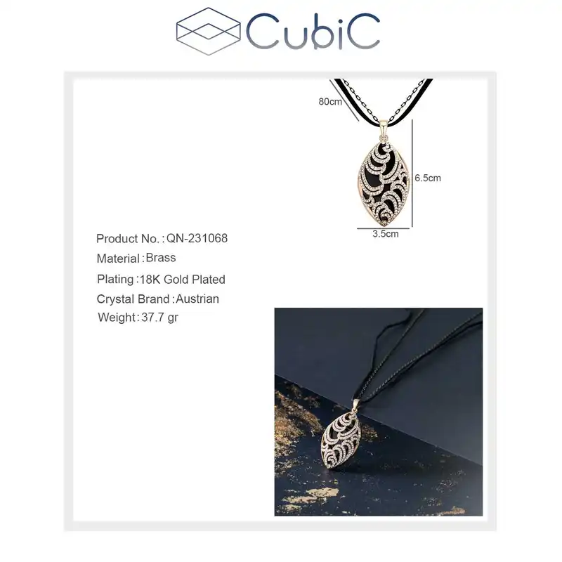 گردنبند زنانه کوبیک مدل QN-231068