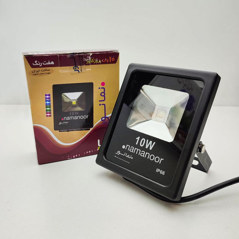 پروژکتور 10 وات نمانور مدل هفت رنگ RGB