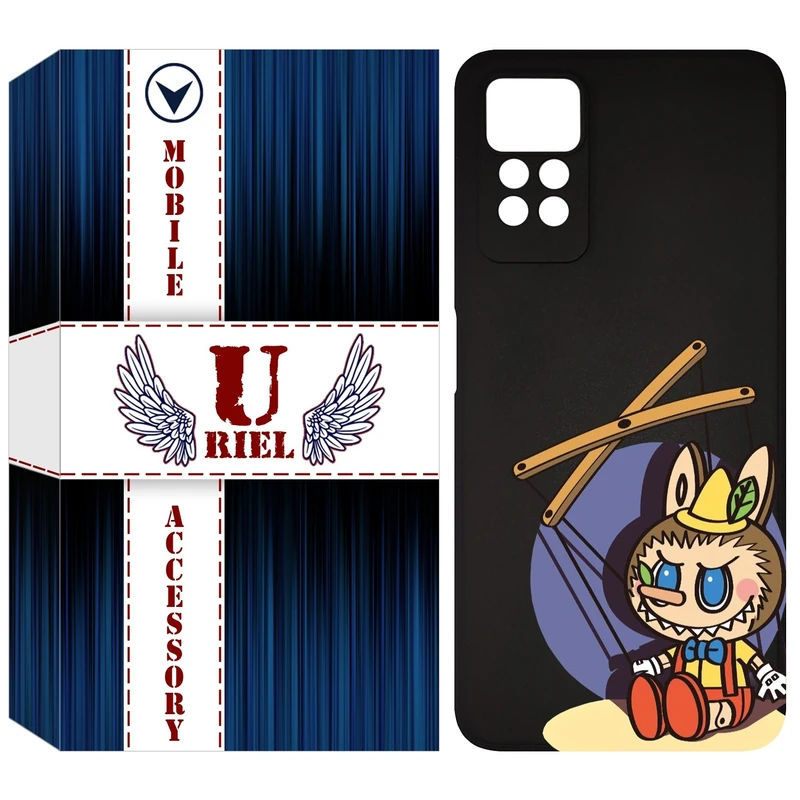 کاور یوریل قاب مدل KSH کد 108 طرح عروسک لبوبو مناسب برای گوشی موبایل شیائومی Redmi Note 12 Pro 4G