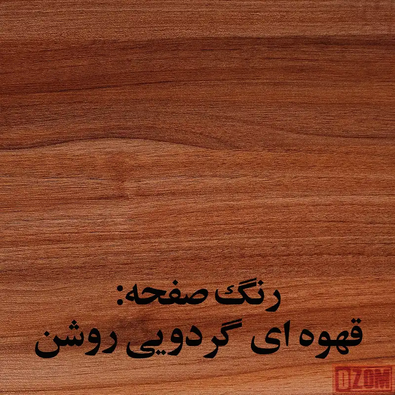 شلف دیواری دیزم مدل SLF_76O54_40BRN