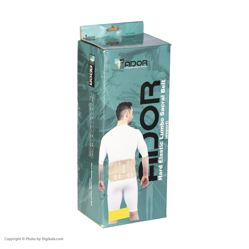 کمربند پددار آدور مدل سخت صادراتی کد 210581