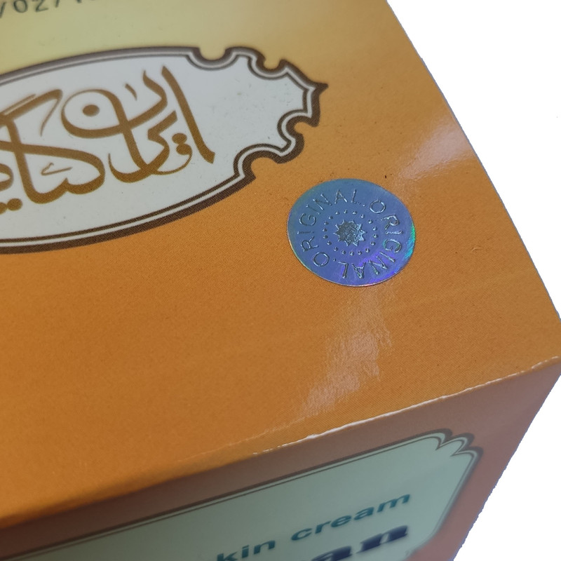 کرم جوان کننده ایران گیاه مدل سبوس برنج حجم 50 میلی لیتر کرم جوان کننده ایران گیاه مدل سبوس برنج حجم 50 میلی لیتر