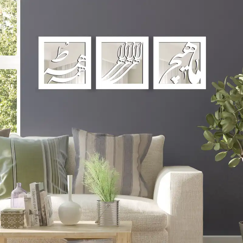 آینه ایدلیک مدل MS1