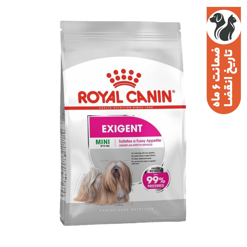غذا خشک سگ رویال کنین مدل اکسیجنت مینی وزن 3 کیلوگرم