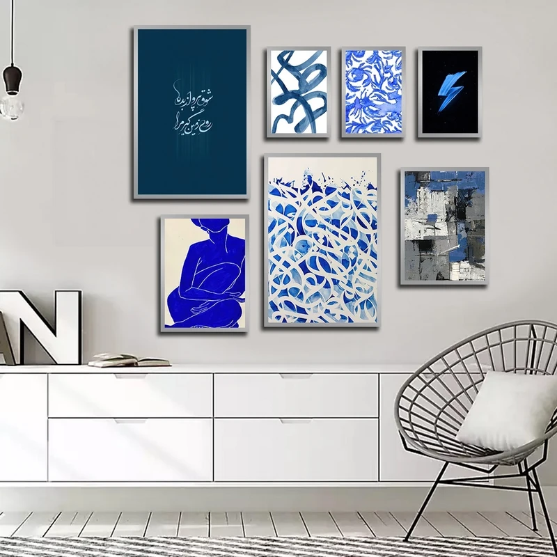 تابلو ساده بکلیت طرح خطاطی و خوشنویسی مدل شاین اکلیلی SI-2679 فریم نقره ای مجموعه 7 عددی