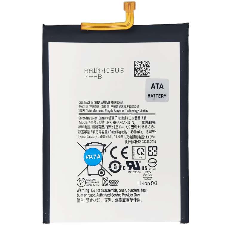باتری موبایل مدل +EB-BG580ABU ظرفیت 4900 میلی آمپر ساعت مناسب برای گوشی موبایل سامسونگ GALAXY M30