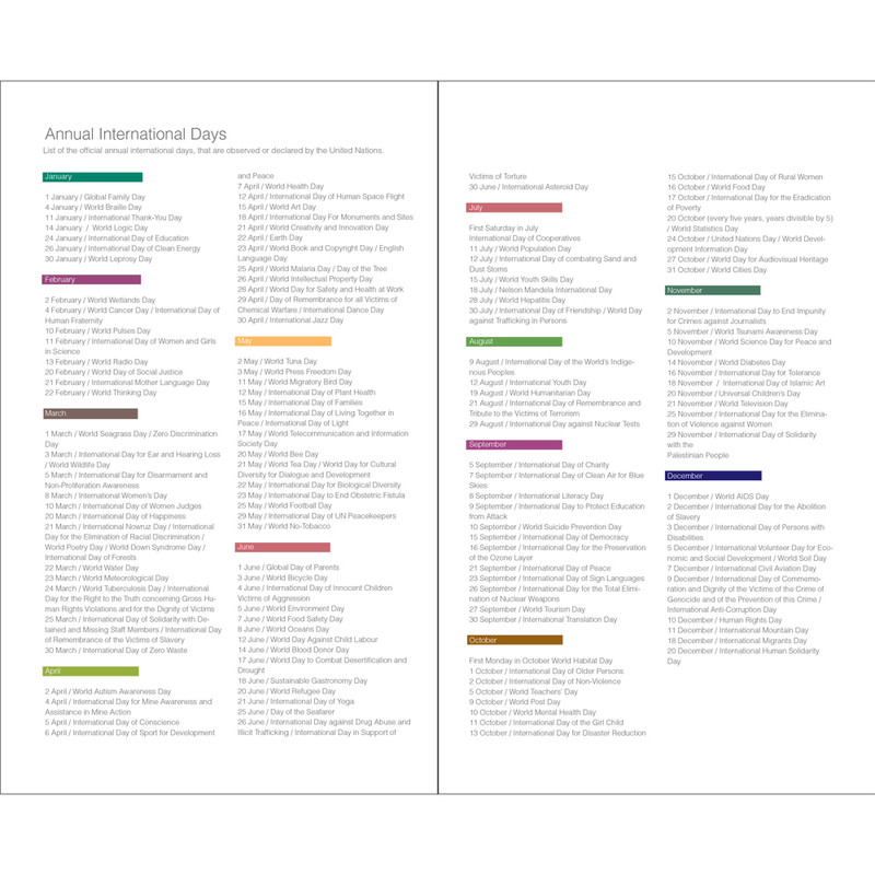 سالنامه سال 1404پاپکو مدل پلنر 2 کد CR-71927