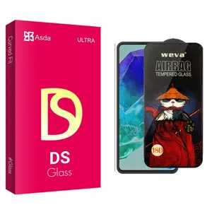 Asda DS Airbag Screen Protector For Samsung  Galaxy M55