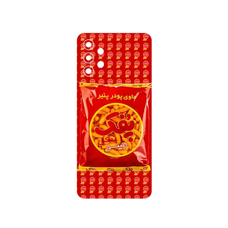 برچسب پوششی ماهوت مدل Puffy Nostalgia مناسب برای گوشی موبایل سامسونگ Galaxy M32 5G