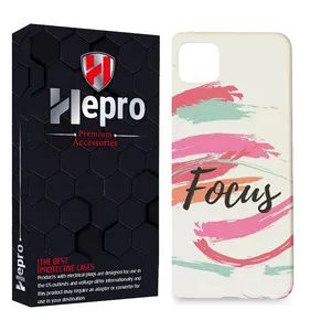 HEPRO MC Cover for XIAOMI POCO C31 / POCO C3