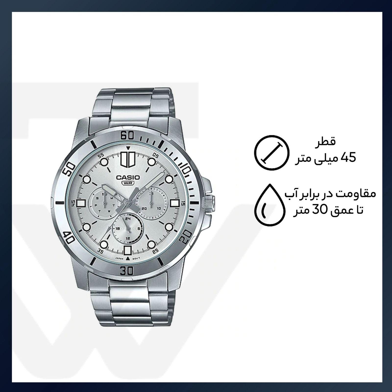 ساعت مچی عقربه ای مردانه کاسیو مدل MTP-VD300D-7EUDF -  - 7