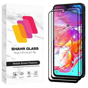 Shahr Glass FUL2 Screen Protector For Samsung Galaxy A70 / A70s / A42 5G / Wiko T3 Pack Of 2