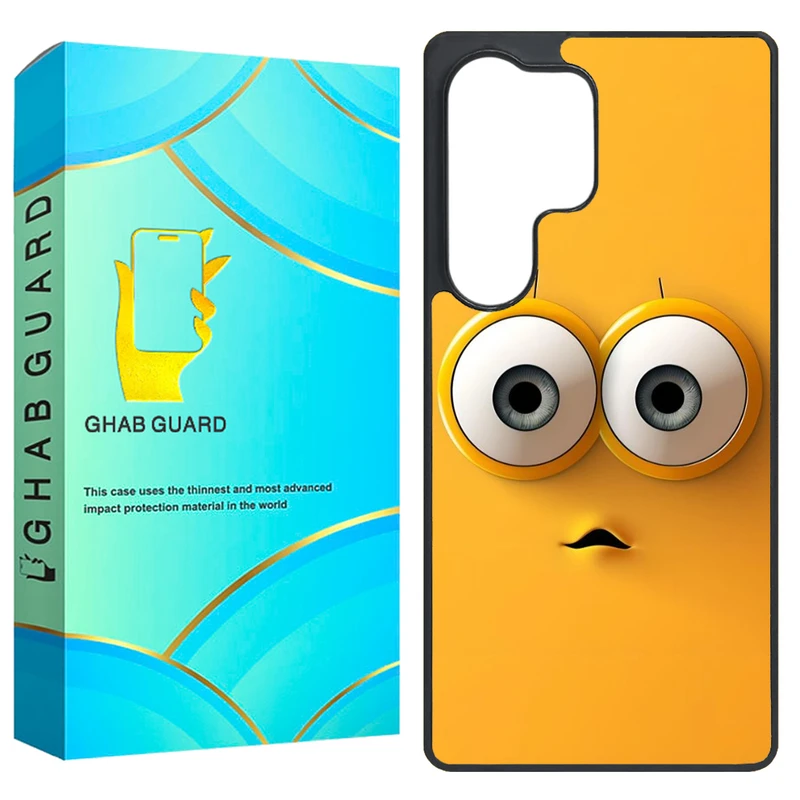 کاور قاب گارد مدل GS25U مناسب برای گوشی موبایل سامسونگ Galaxy S25 Ultra