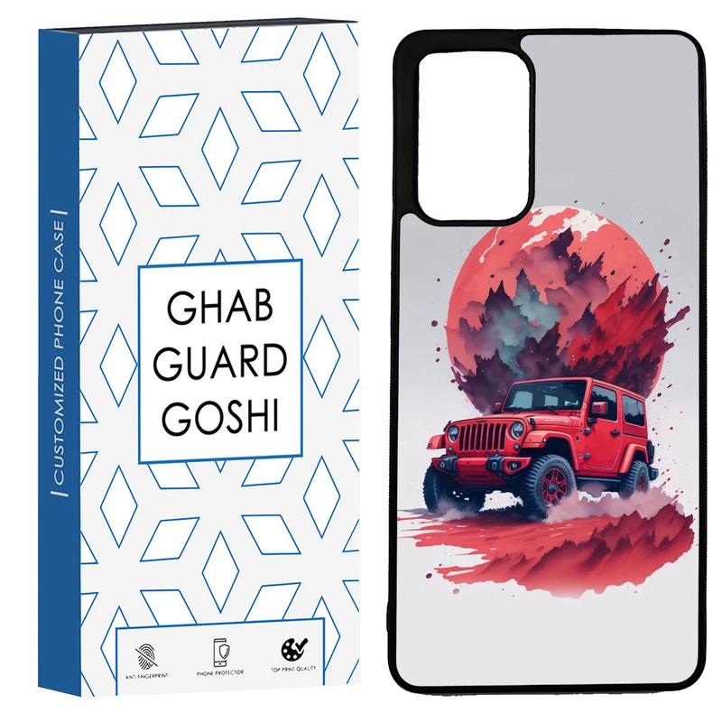 کاور قاب گارد گوشی طرح ماشین کد TPU-147 مناسب برای گوشی موبایل سامسونگ Galaxy A72