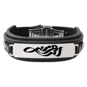 دستبند مردانه ترمه ۱ مدل علیرضا کد Sam 481