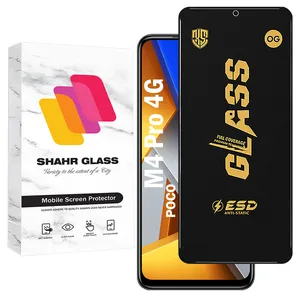Shahr Glass OGESD Screen Protector Suitable For Xiaomi Poco M4 Pro 4G