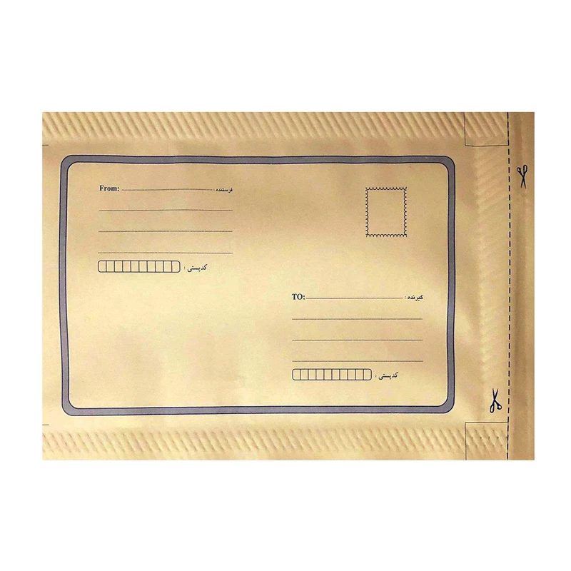 پاکت نامه پستی مدل حبابدار سایز A4 بسته 10 عددی