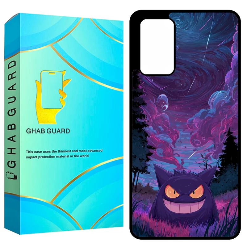 کاور قاب گارد طرح هیولا مدل GCHPA72 مناسب برای گوشی موبایل سامسونگ Galaxy A72 4G