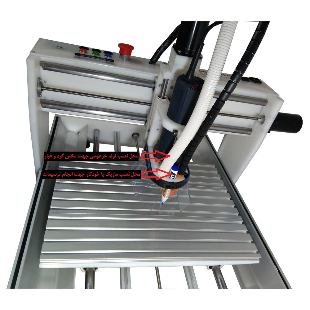 دستگاه سی ان سی مدل MS 2021 v 5.2 دستگاه سی ان سی مدل MS 2021 v 5.2