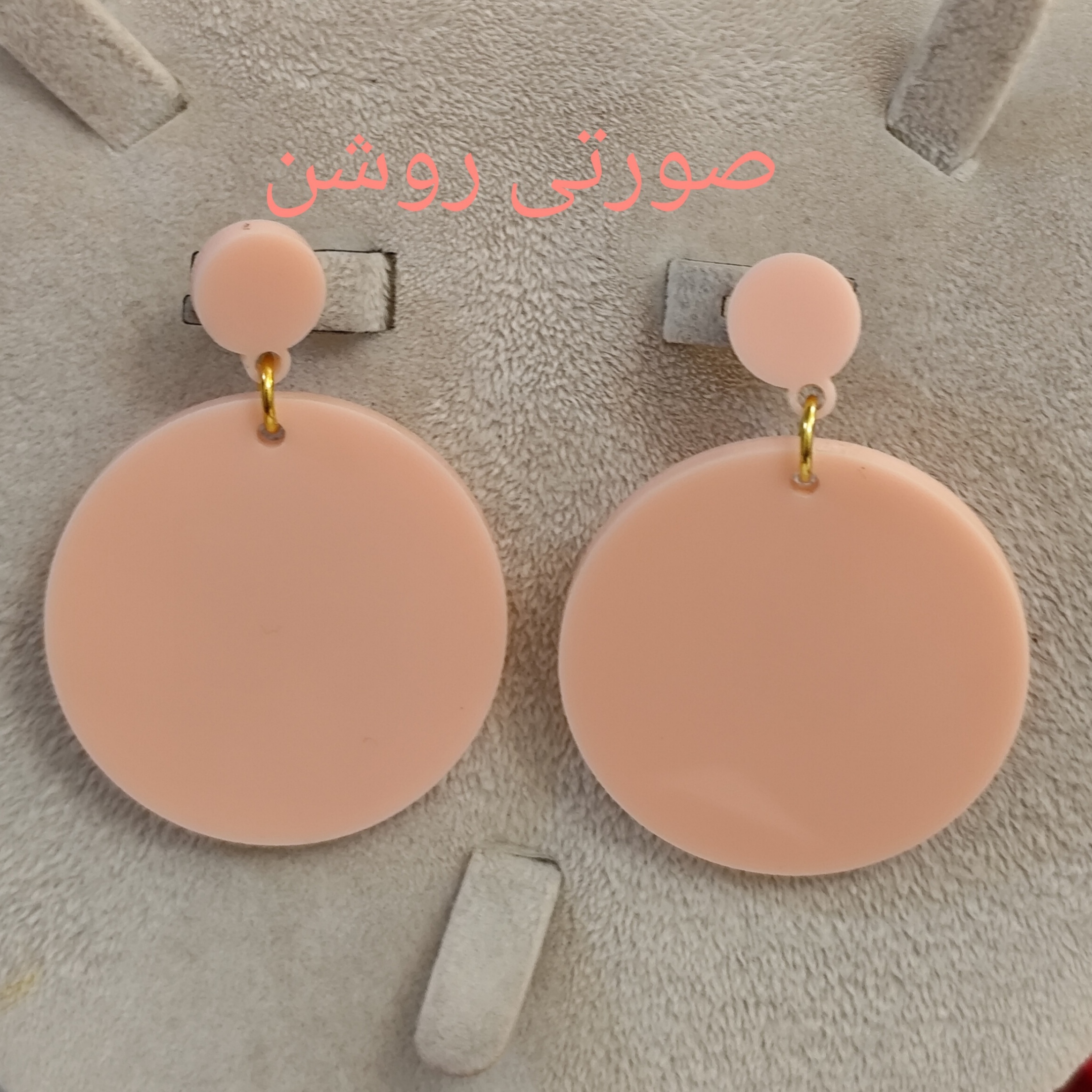 عکس شماره 5